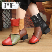 相伴真皮中筒女2025新款 冬靴拼色复古风皮靴民族风新中式 平跟女靴