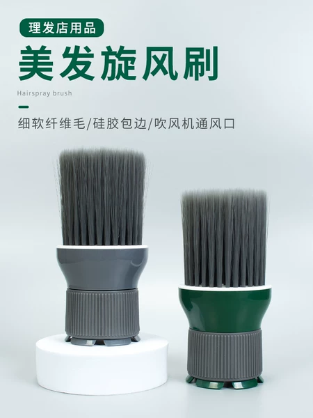 Товары от 无名优品店