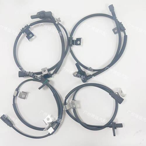 东风小康ABS传感器轮速传感器
