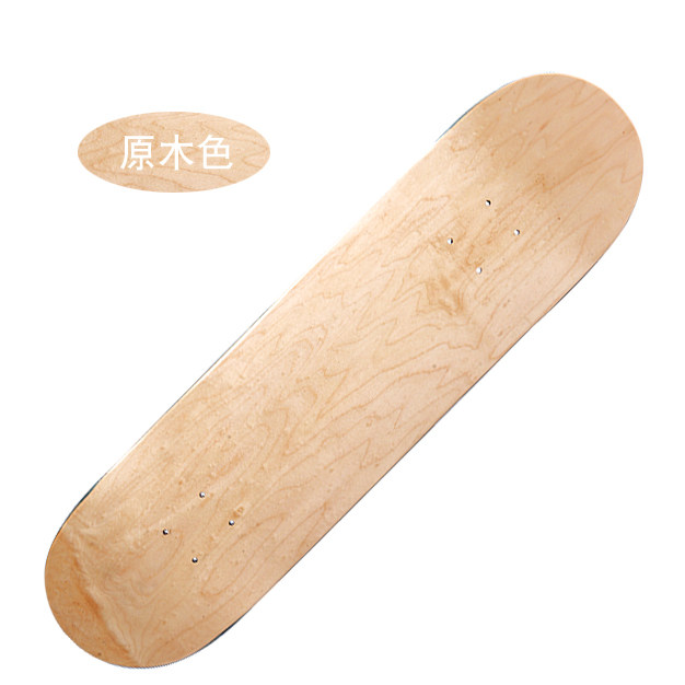 Skateboard - Ref 2600624 Image 3