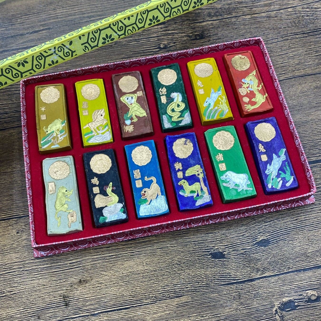 十二生肖彩色墨条墨块墨锭徽墨 老胡开文盒装国画山水画墨条