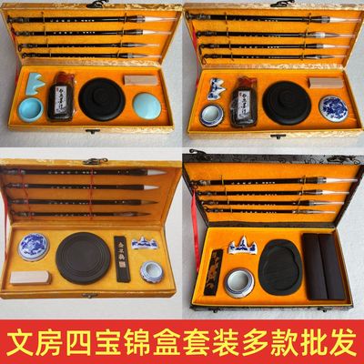 毛笔套装初学者书法套装文房四宝笔墨纸砚全套礼盒装送礼自用