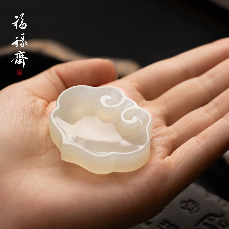 福禄斋 云心出岫砚台岫玉小楷毛笔笔舔用品送礼礼盒装精致小礼品