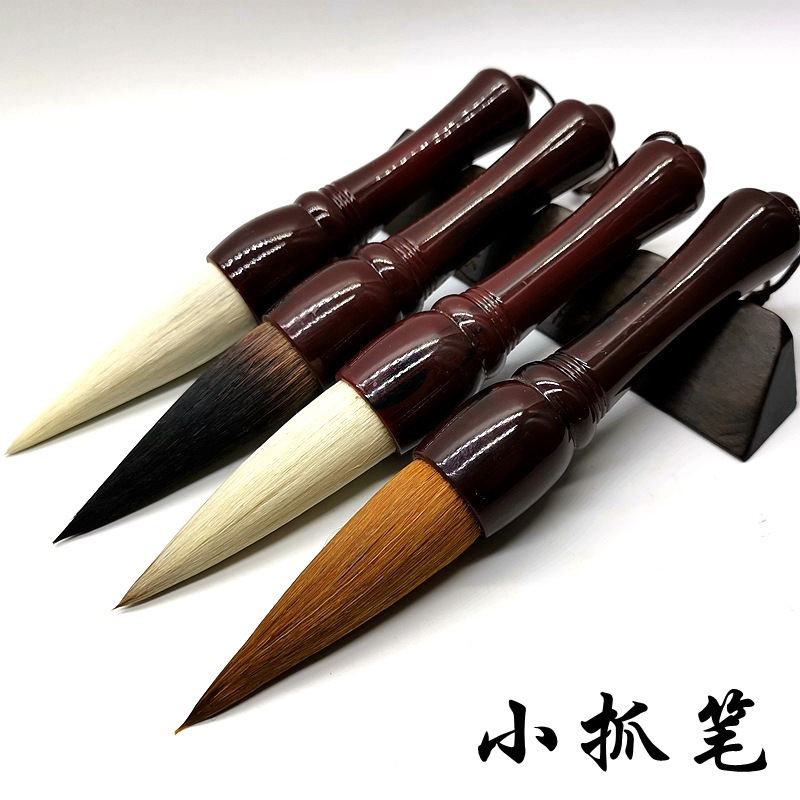 小号手抓笔斗笔狼毫羊毫兼毫短杆小京抓对联福字斗方榜书大楷毛笔