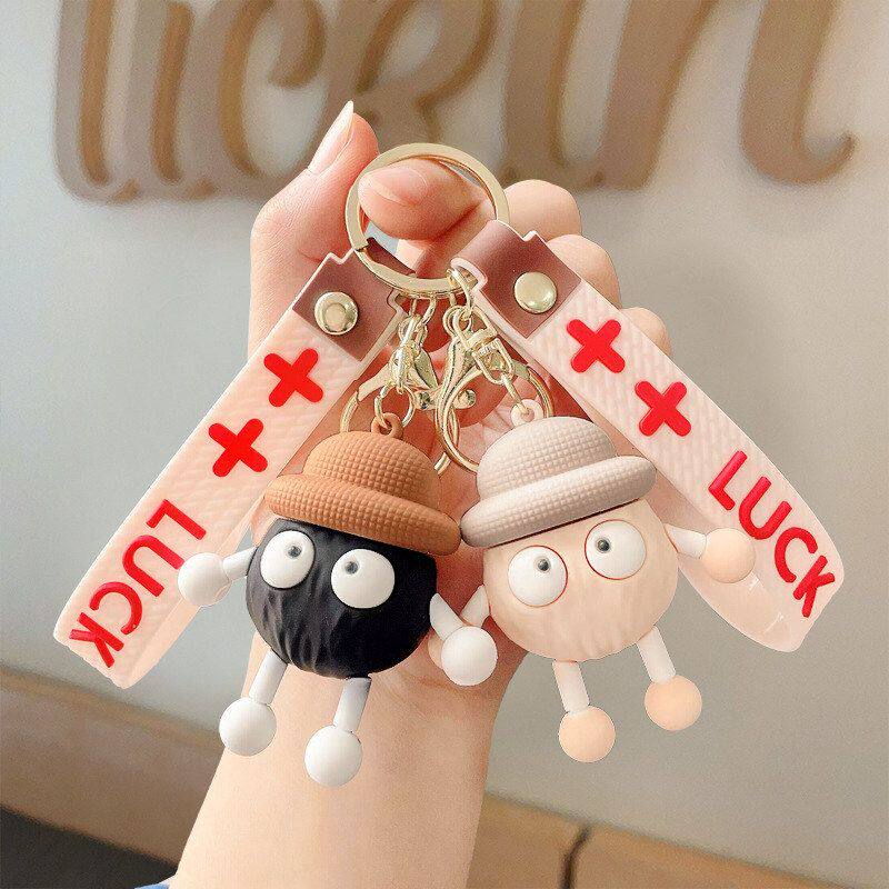 可爱小煤球公仔钥匙扣挂件卡通玩偶汽车钥匙链情侣书包挂饰小礼品