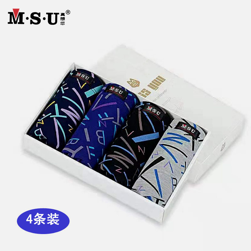 网友分享在meiguo.com的图片