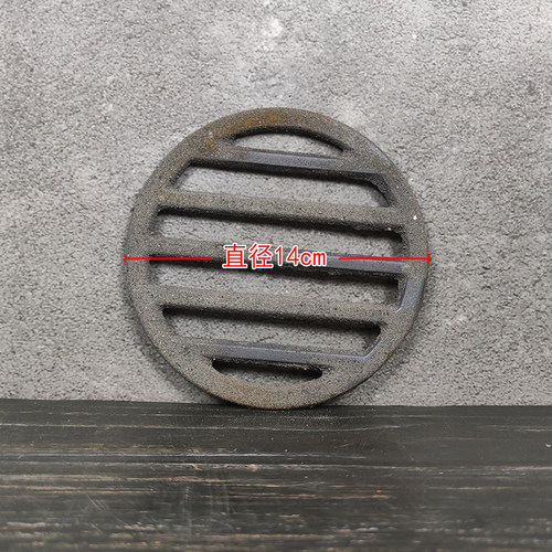 木炭炉炉配件生铁炉桥炭架烧烤炉炭炉篦子铁网酒精炉开关酒精杯