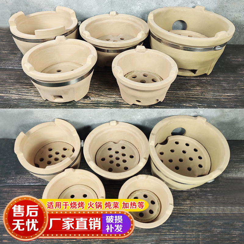 炭炉木炭炉火锅炉传统手工土炉子老式红泥炉瓦片烧烤泥炉烧烤商用