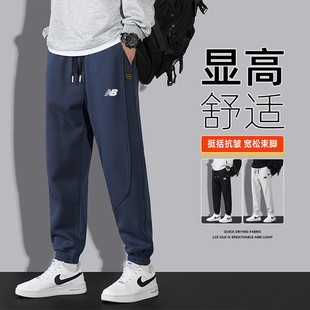 秋冬加绒宽松休闲束脚卫裤 奥特莱斯 子男士 纯棉运动裤 2折专区