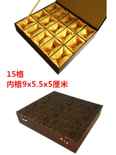 多宝格锦盒15格鼻烟壶手把件印章佛牌文玩核桃工艺礼品包装盒现货