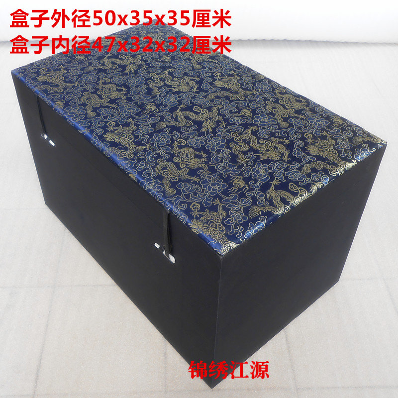 高档锦盒特大号瓷器花瓶观音泥人佛像奖杯笔筒礼品包装盒现货订做