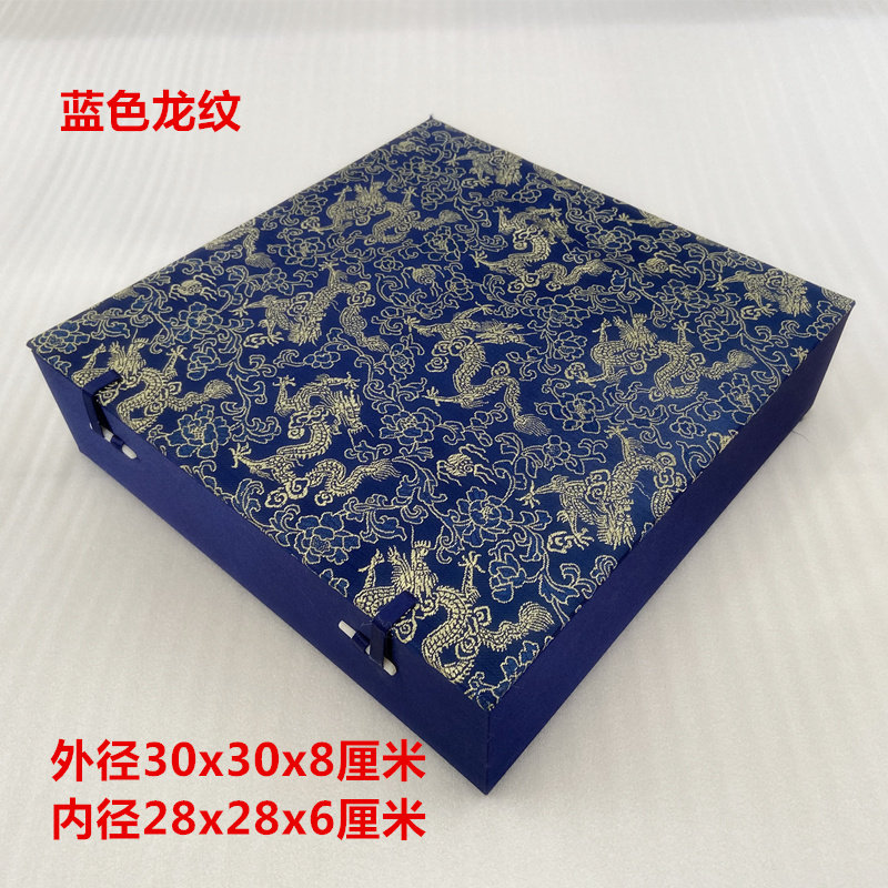 高档木制锦盒相册相框奖牌大号瓷器盘子盒家谱画册礼品包装盒现货