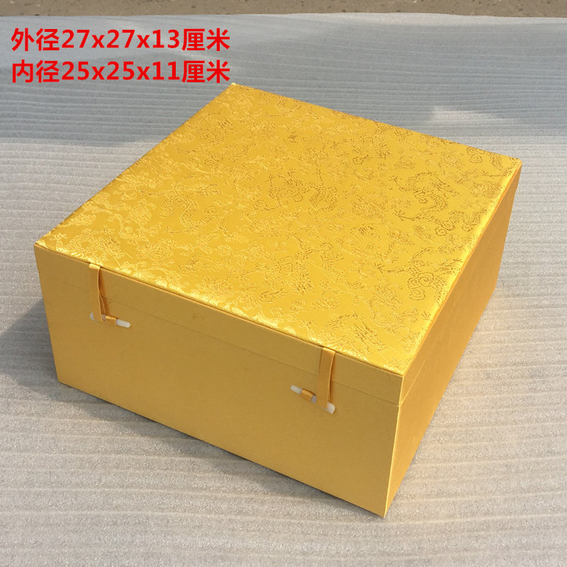 高档锦盒 瓷器大碗笔筒玉玺笔洗坛子罐子工艺摆件礼品包装盒现货