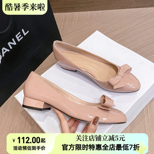D-36现货法式蝴蝶结圆头浅口单鞋女2026秋新款仙女风一脚蹬软底鞋
