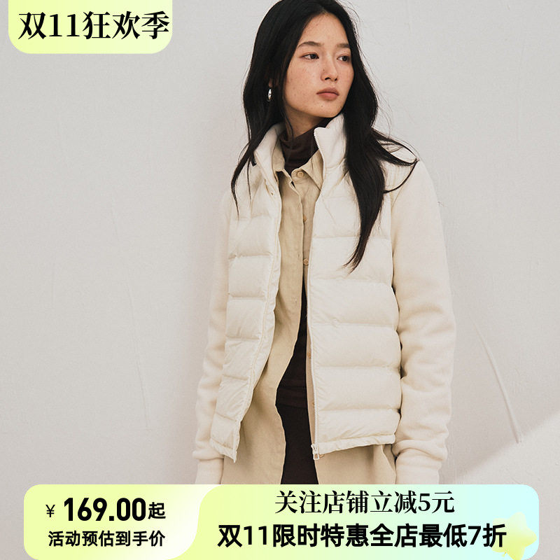 短款摇粒绒羽绒外套女秋冬纯色鸭绒保暖开衫高级感百搭潮流外套