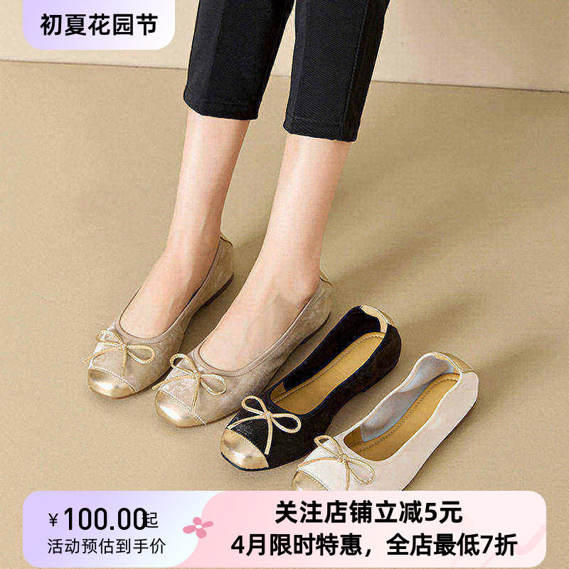 真皮休闲蛋卷鞋女春季软底羊皮妈妈鞋防滑牛筋底舒适单鞋奶奶鞋女