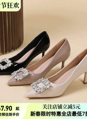 绒面粗跟面试女鞋2025新款黑色职业工作单鞋空乘公务员正装高跟鞋