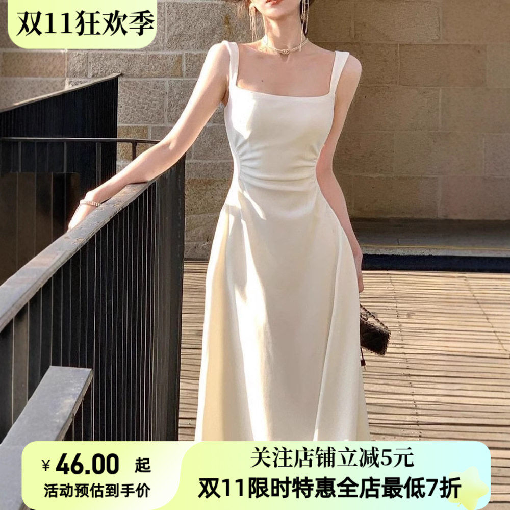法式高级感初恋白色吊带连衣裙女夏装2026新款夏款长裙子气质修身