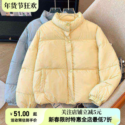 棉服2025加厚小个子冬季新款时尚棉衣短款立领面包外套棉袄