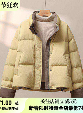 冬季新韩版宽松撞色立领短款棉服加厚小个子外套棉衣米白色黑色