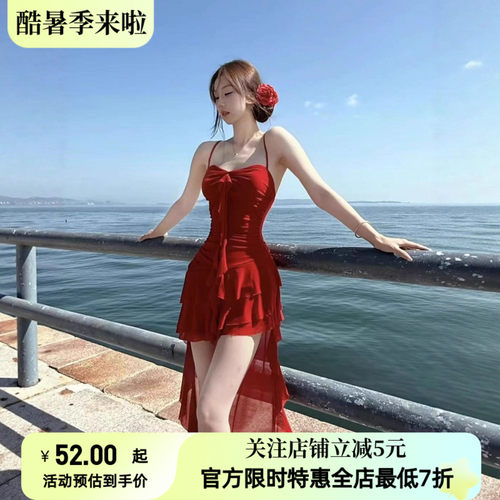 SWTGALS法式超仙纯欲荷叶边吊带连衣裙女小众修身显瘦不规则裙