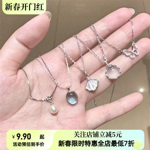 白月光五件套海蓝宝设计项链吊坠月光石轻奢简约高级百搭颈链锁骨