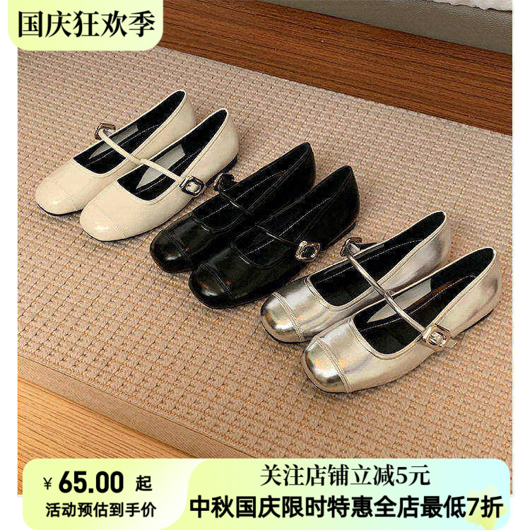 品牌热卖圆方头浅口银色小皮鞋平底内增高软底玛丽珍单鞋女