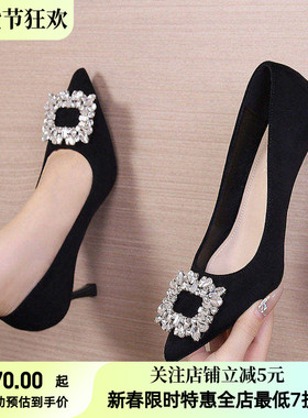 外贸41-43大码尖头高跟鞋女细跟2025新款气质通勤黑色单鞋小码33