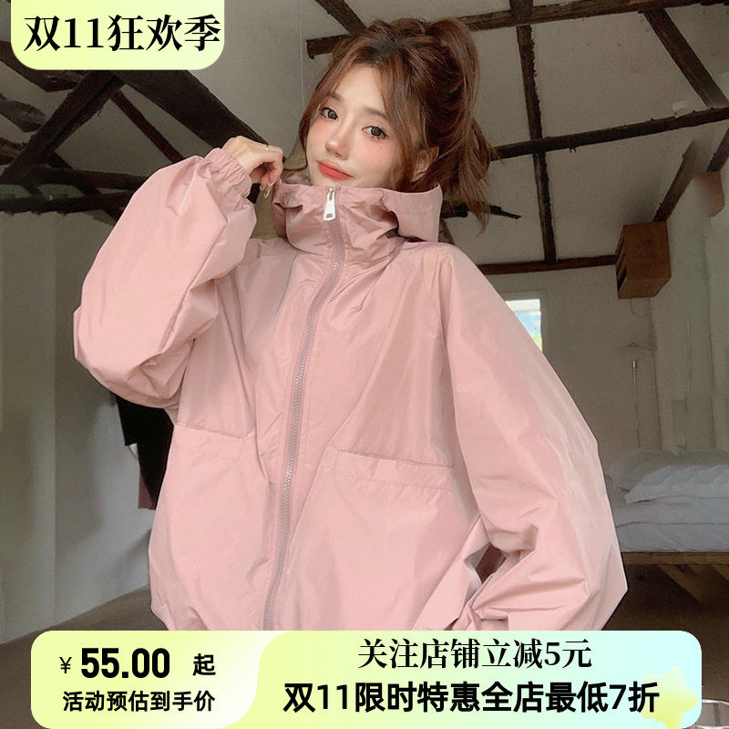 连帽短款运动外套女士休闲宽松纯色拉链冲锋衣春夏新款百搭防晒衣