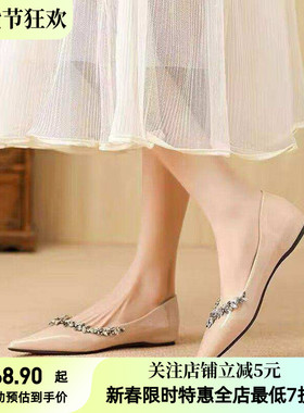 尖头平底单鞋气质裸色水钻漆皮内增高黑色漆皮平底鞋女士单鞋舒适