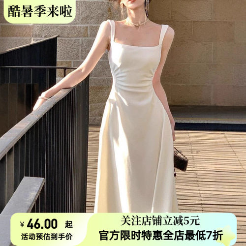 法式高级感初恋白色吊带连衣裙女夏装2025新款夏款长裙子气质修身