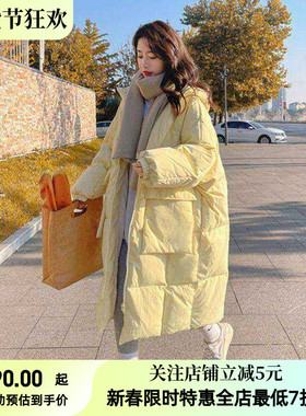 奶黄色羽绒棉服女中长款2025冬季新款韩版宽松棉衣加厚保暖外套潮