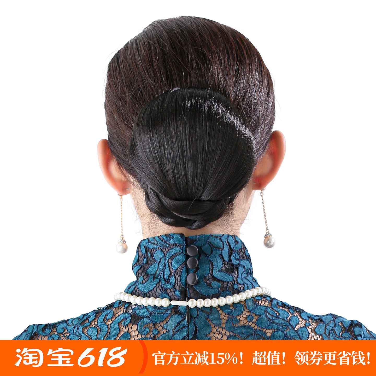 wigs2you特价经典赫本发髻发包