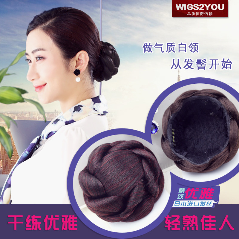 Extension cheveux - Chignon - Ref 236630 Image 5