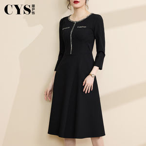 高级感小香风连衣裙2026秋季新款黑色七分袖气质显瘦a字裙女春秋