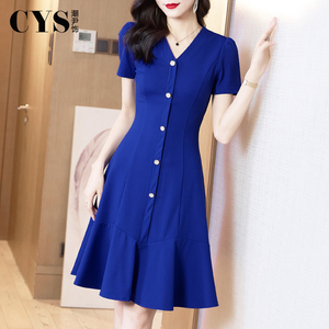 法式复古连衣裙女2026年夏季新款宝蓝色高端v领显瘦气质修身裙子