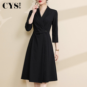 场合西装 连衣裙女2026秋季 新款 正式 职业装 气质赫本风小黑裙高级感