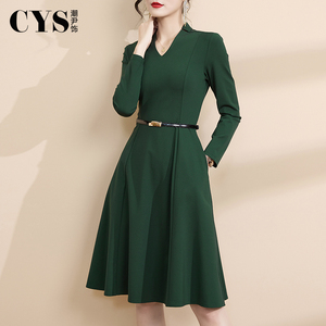 高级感墨绿色连衣裙2026秋季新款女装复古气质修身显瘦职业中长裙
