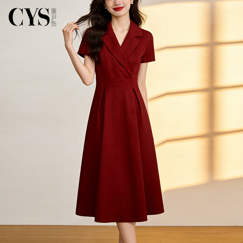 酒红色连衣裙女职业裙2026年夏季新款显瘦气质通勤上班西装裙子