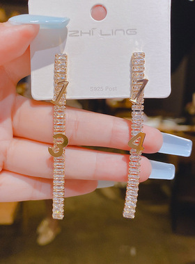 925银针2024新品情人节微镶锆石简约女式韩版ins几何清新简约耳饰