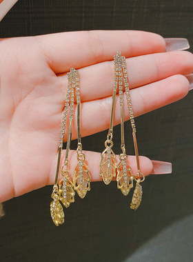 2024新品s925银针镂空树叶轻奢耳钉满钻流苏耳环时尚简约耳坠饰品