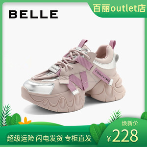 百丽2024春季新款女鞋潮酷老爹鞋商场百搭时尚休闲鞋单鞋A7T1DAM4