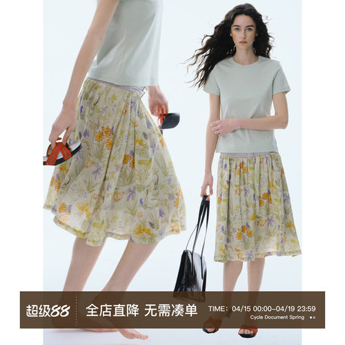 CycleDocument松紧腰碎花半身裙