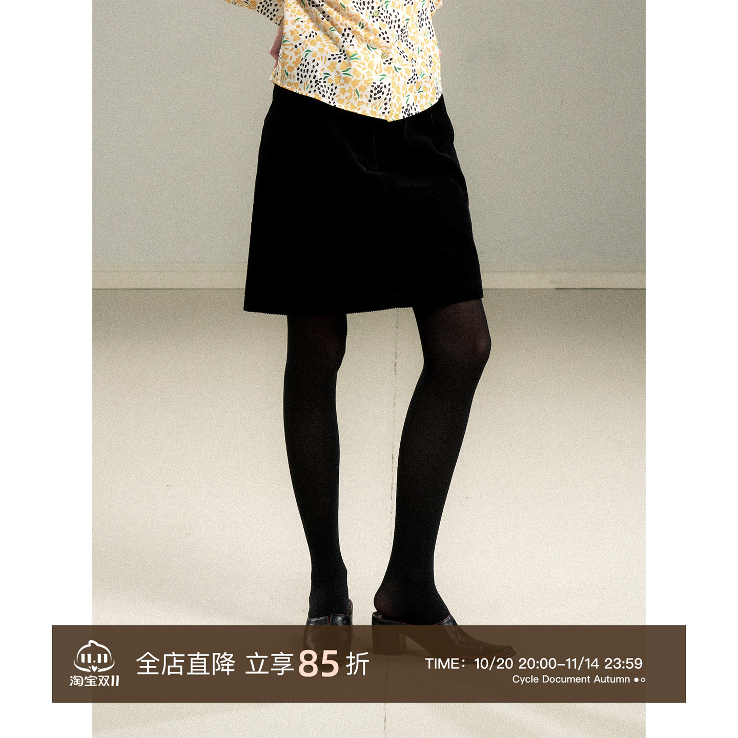 CycleDocument灯芯绒半身裙女