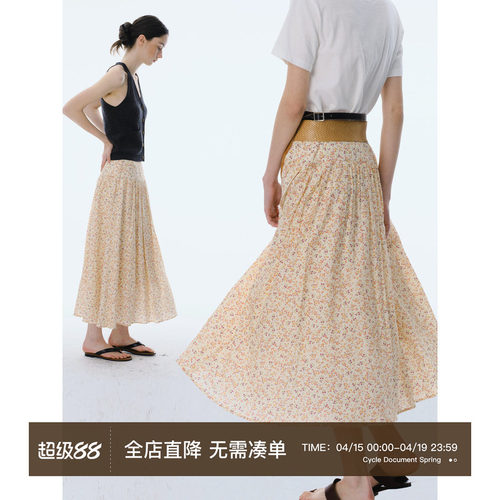 CycleDocument小碎花半身裙