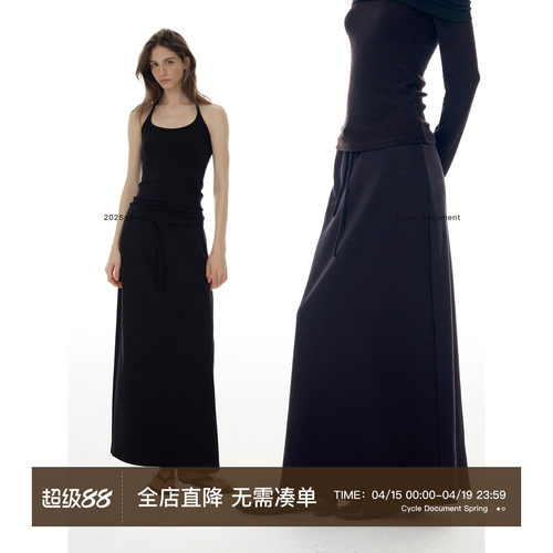 CycleDocument易打理懒人裙