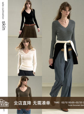 Cycle Document 无缝一体&100%美利奴羊毛修身弹力内搭针织打底衫