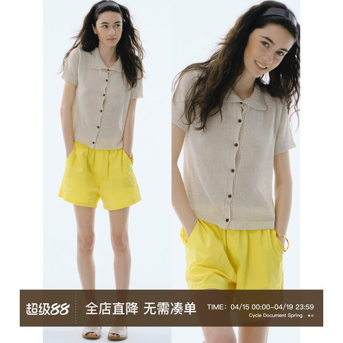 CycleDocument翻领短袖针织开衫