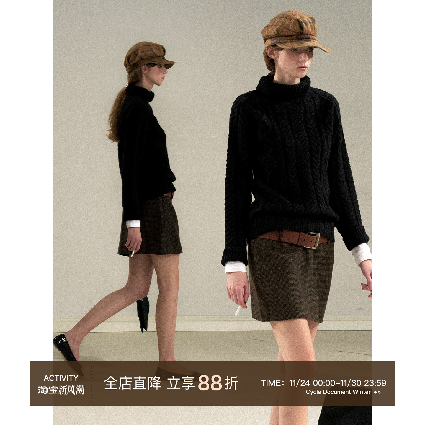 CycleDocument黑色羊毛高领毛衣