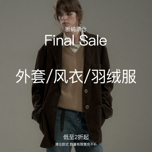 CycleDocument【外套/风衣/羽绒服专区】秒杀清仓2折起 售完即止